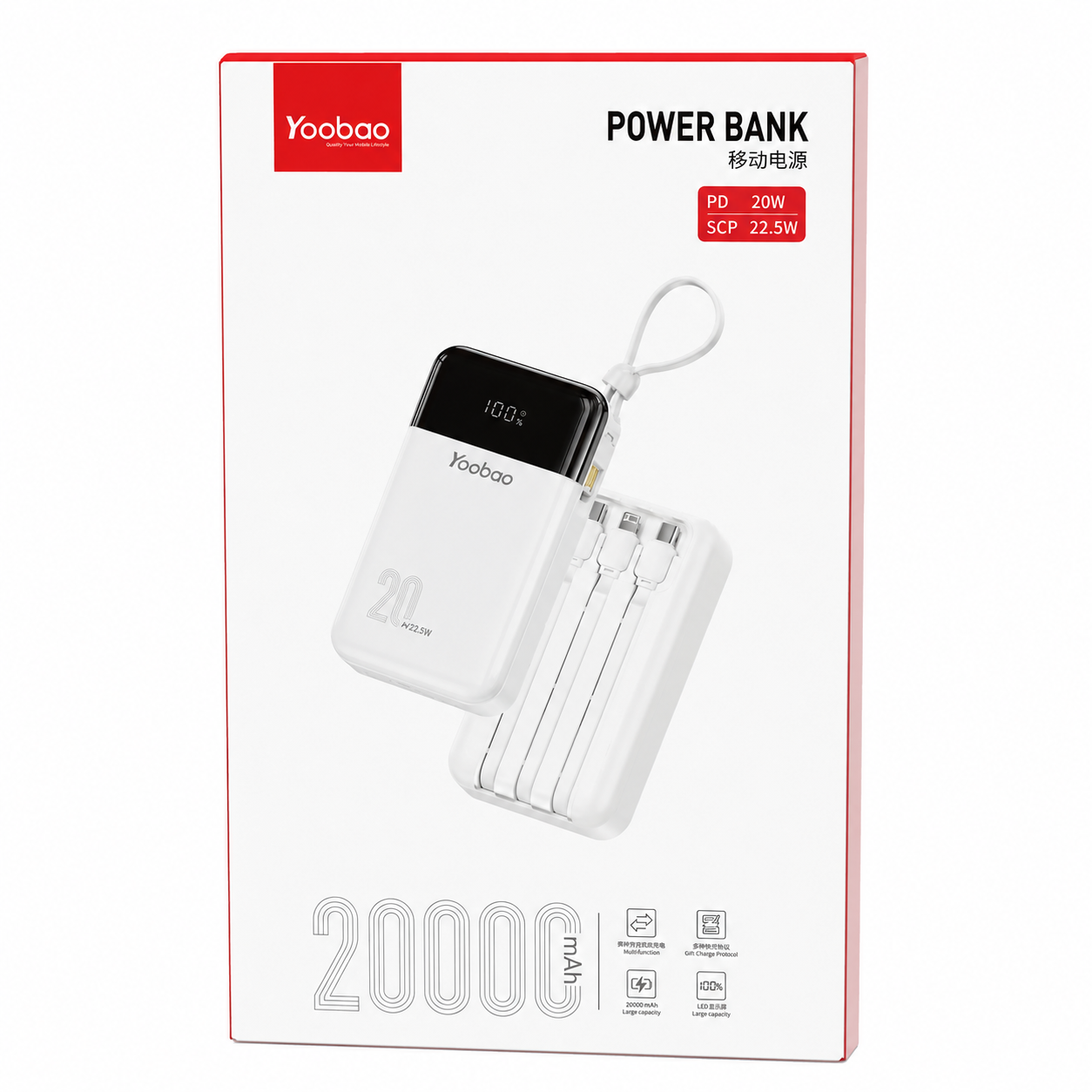 Yoobao 20000mAh 22.5W Fast Charging Power Bank with Built-in USB-C, Lightning & Micro USB Cables